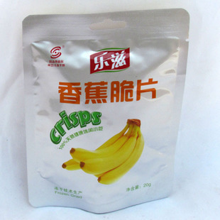  乐滋冻干香蕉脆片 无添加无色素 休闲零食 非油炸非膨化 20g