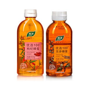 中粮 悦活 优选100宁夏枸杞蜂蜜454g*2/党参蜂蜜 300g*2 包邮
