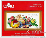 正品特价秒杀 CMC十字绣客厅 人物RW005 弥勒佛 中格 详拍！