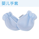 taobao english 13982497317