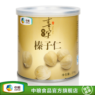  中粮旗舰店 美滋滋 喜宴臻礼 榛子仁 218g XX0242