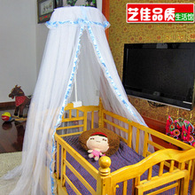 【升级版】宫廷式婴儿蚊帐 婴儿床儿童床蚊帐 落地开门式 带支架