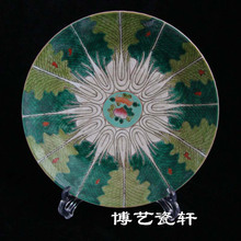 景德镇厂货(文革)瓷器/粉彩手绘白菜(百财)图瓷盘/块