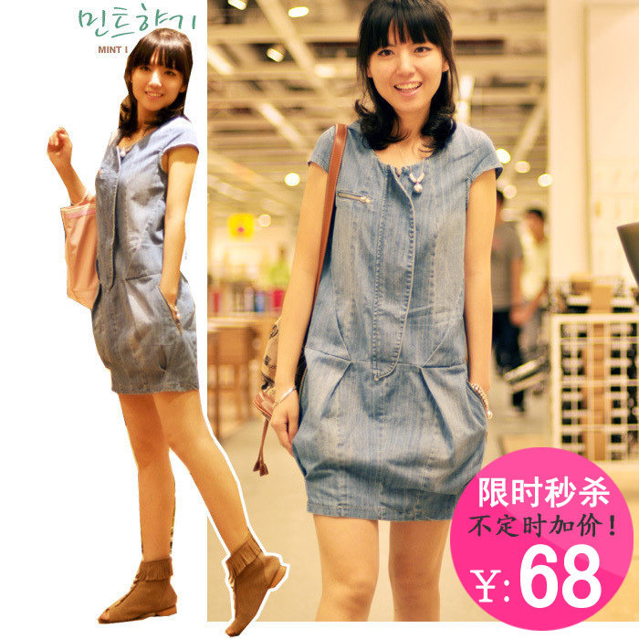 2012 新品 韩版牛仔 连衣裙 热卖夏季大码牛仔裙 短袖 女