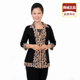 中老年女装春夏装妈妈装假两件中袖衬衫新款中年女士妇女服装上衣