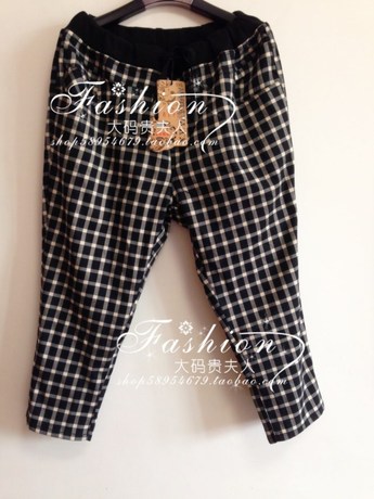 2014春季香依雅园8175正品大码女装新款中高