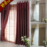taobao english 8291101417