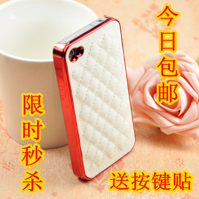 iphone 4 小羊皮套 手机套 苹果4代 外壳 手机壳 真皮皮套 保护壳