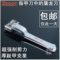 上下架计划:正品包邮 韩国BOCAS 超大号高档旋转不锈钢指甲刀/指甲钳/指甲剪