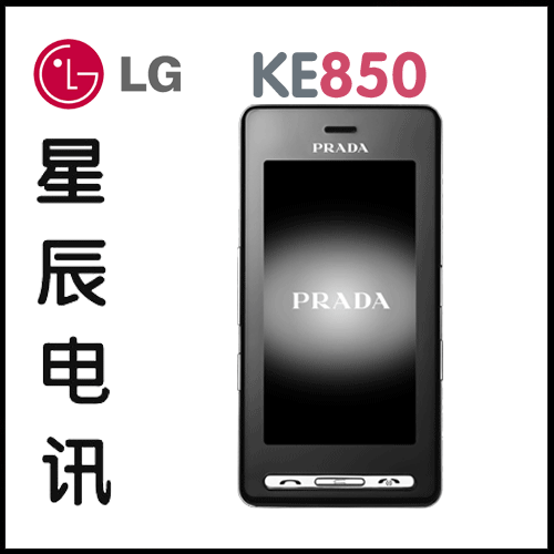 �塚���ǳ���Ѷ������LG�ֻ�LGKE