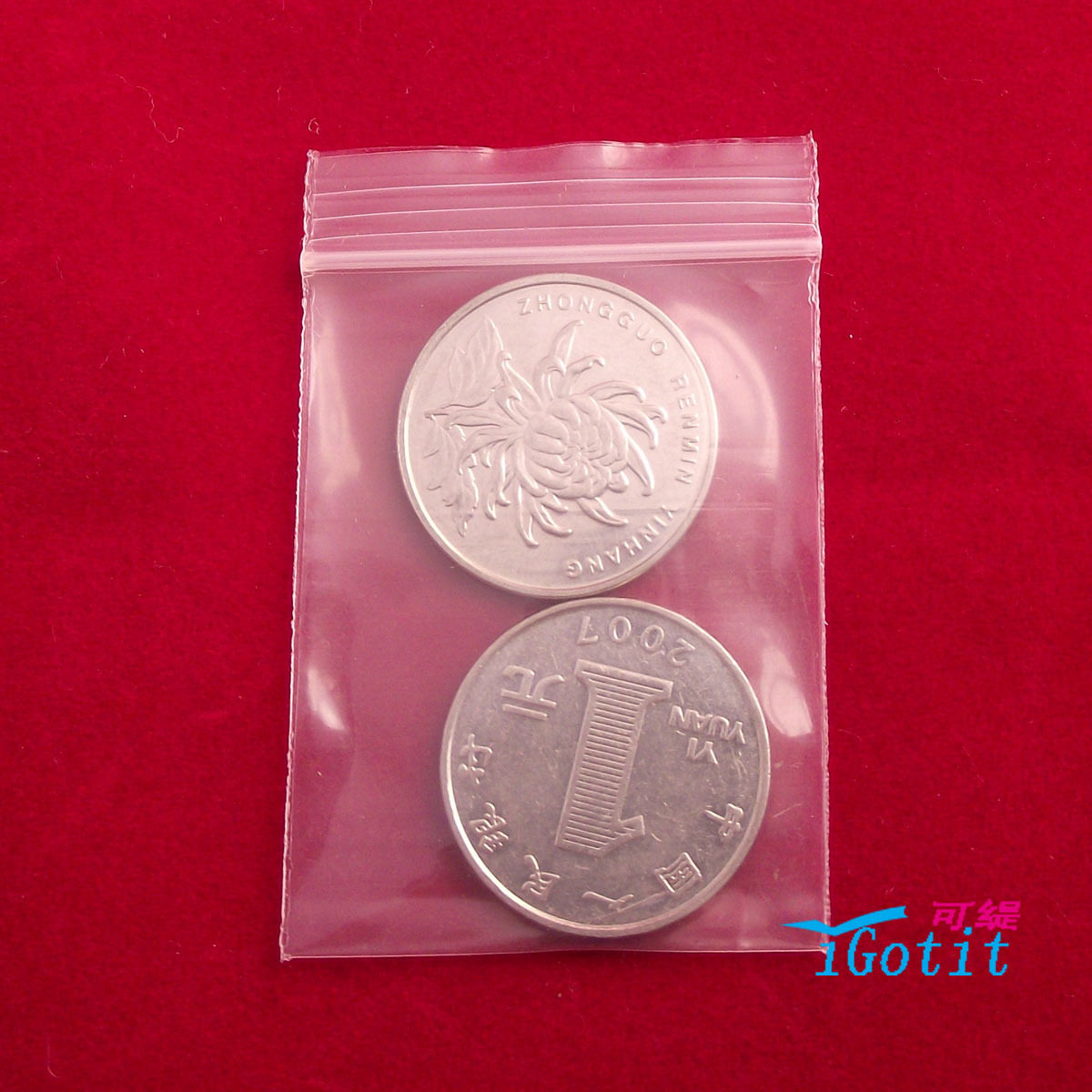 冲冠4*6厘米20丝加厚自封袋 包装袋 样品袋 封口袋 白边100只