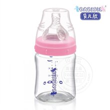 贝儿欣正品 宝宝奶瓶/婴儿125ml宽口玻璃奶瓶恩美奶嘴 粉色BS4418