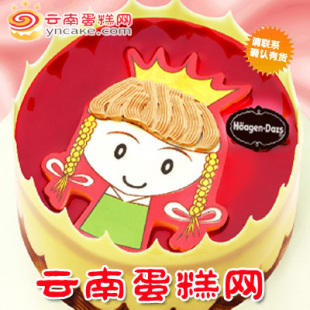  哈根达斯冰淇淋蛋糕