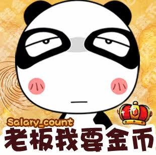 皇冠防封|台服魔兽金币|魔兽世界台服金币|1000G 日落沼泽 部落