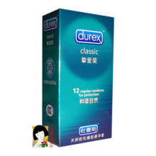 正品最新杜蕾斯挚爱装避孕套 假一罚万 12只装安全套成人用品
