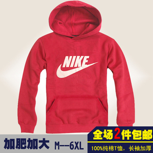  秋冬超大码情侣装运动外套 加肥加大码男装卫衣 连帽套头抓绒帽衫