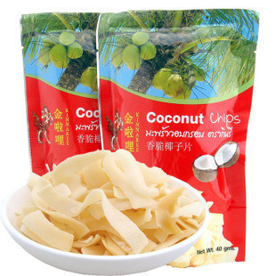  泰国椰子片 金啦哩香脆椰子片40g 香脆烤椰片100%纯椰肉 唇齿留香