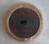 taobao english 14763744498