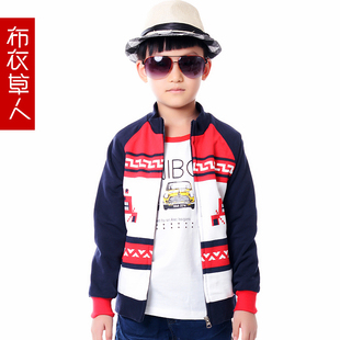  【新品上新】布衣草人童装春装男童针织夹克儿童宝宝韩版卫衣外套