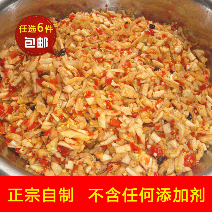 Hunanese Love flavor Luo Boding Chop pepper and radish Crispy radish Pickle Serve a meal 250 gramin the Aquatic meat/Fresh fruits and vegetables/Cooked , Pickled vegetables/Pickle/Pickles/Dehydrated vegetables , Dehydrated vegetables category - from Buy2taobao.com to provide professional Taobao agent buy service
