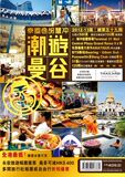taobao english 15140584791