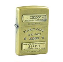 正品ZIPPO打火机-古铜韩版70周年底部纪念B3