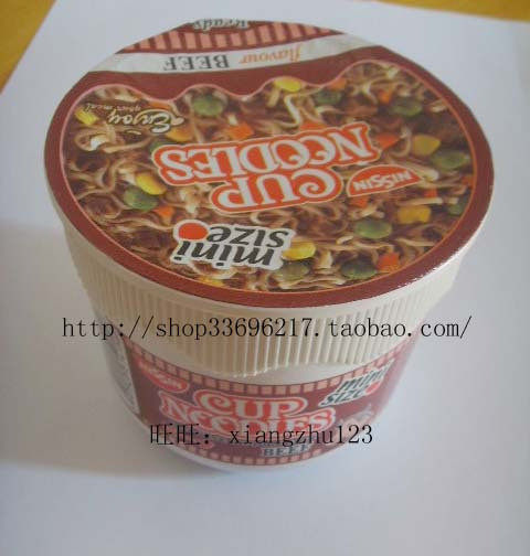三皇冠 日清进口方便面  牛肉风味 杯面42g装  只要1.7元