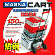 MAGNA CART�������ظߵ��۵���Яʽ���Ͻ�������Ƴ����ﳵ����