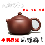 taobao english 13496795468