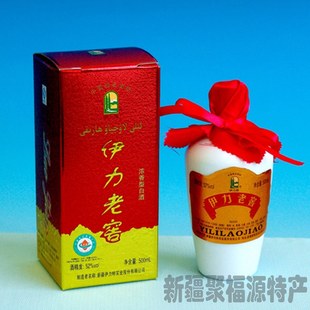 【聚福源】伊力老窖 大老窖 52度伊利老窖 500