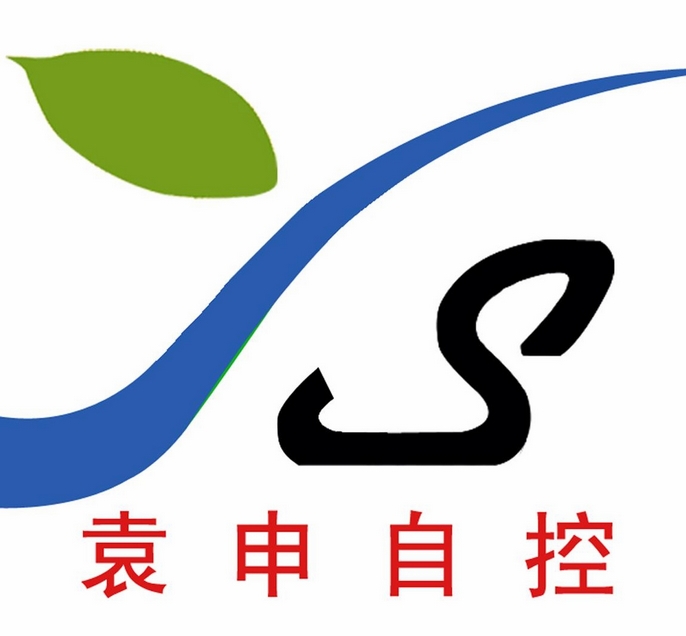 上海袁申自控設備有限公司/上海袁申/袁申/上海13816074008在類目 基礎建材, 配件專區, 其它中 - 來自Buy2taobao.com提供專業的淘寶代購服務