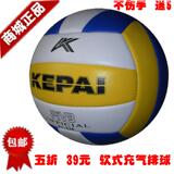 taobao english 15129560743