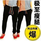 2012 情侣装2012新品 大码 哈伦裤 运动裤休闲裤子