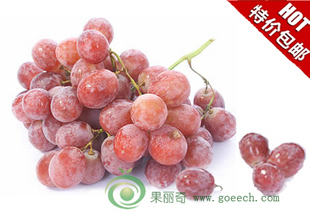  【最新到货】 新鲜水果 进口特级红提23元/斤5斤起江浙沪包邮