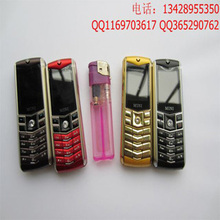 手机店-手机批发 零售 支持货到付款 超越数码