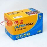 taobao english 4058115945