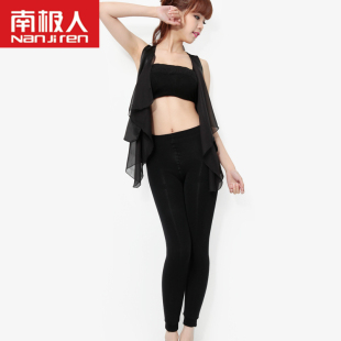 【品牌团】南极人秋季纤丝拉绒美体塑身中厚保暖 打底裤 三条装
