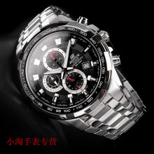�б�CASIO 539D ��ʿ�ֱ���ˮEF 1AV ��Ʒ 539D EF ����ŷ 1A 7A 