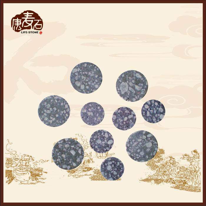 石养生_麦饭石片饭宝茶宝_改善水质成矿物质水4/5cm*0.5营养养生