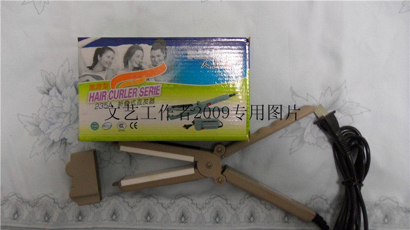 卷/直发棒,千艺 负离子直发器 夹板可<em>夹</em>卷发 直