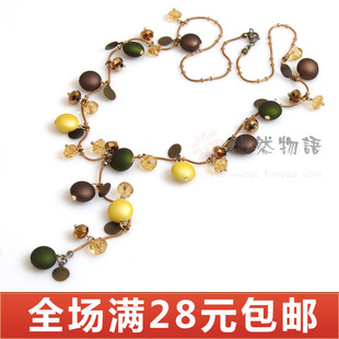 �������沨��������Ʒ��Ҷ���ٳ�������·�����Ů