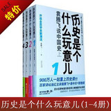 taobao english 14345602162