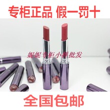 ȫ������ ������ˮ��3D��ԭ����/�ں�1.9G ��Өϵ��  ר����Ʒ