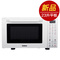 特价 格兰仕 G80F23AN1XL-A1(W0)平板23L纳米银微波炉包邮正品