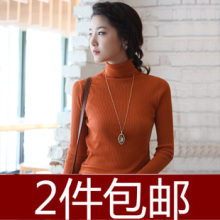 �ֻ� 2������ �ٴ� �ߵ��������쳤�� ˿���� ���������ë��