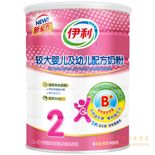  新配方 伊利普装较大婴儿2段奶粉900克听装