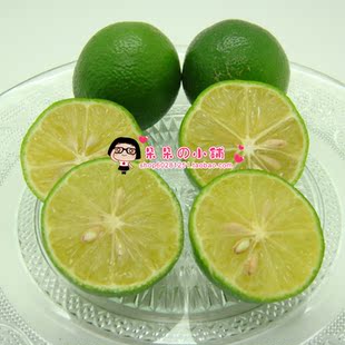  越南青柠檬 进口新鲜水果  皮薄多汁 美容瘦身 2元2个