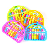 taobao english 7275822194