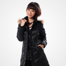 <span class=H>2010</span>新款 冰洁<span class=H>羽绒</span><span class=H>服</span> 正品 <span class=H>女</span>式简约长款 BG1088