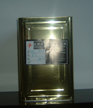 自干金属油墨/丝印油墨/丝印材料/钢化玻璃油墨陶瓷油墨金属蓝色